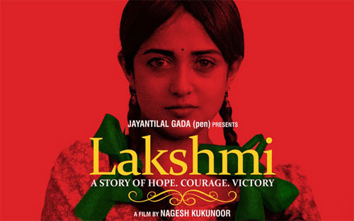 Lakshmi Initiative