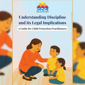 Understanding Discipline – A Guide for Child Protection Practitioners (English)